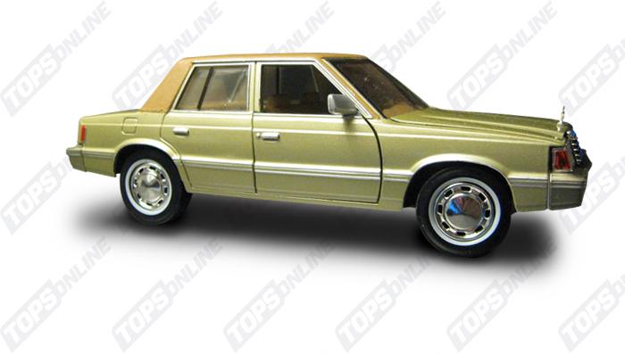 1984 and 1985 - Dodge Aries 2 Door Coupe